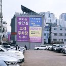 육거리고추 이미지