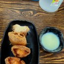 신신짬뽕 이미지