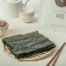 김**-33