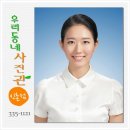 하나둘사진관 이미지