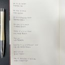 거의 모든 일상 표현의 영어 (2) 이미지