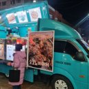 서정역로55번길 이미지