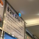 가산동 맛집 가산물갈비&amp;즉석소불고기 맛있는거 배부르게 먹고싶을 때 가기 좋은 곳