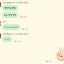 제성기아 이미지