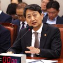 대왕산업 이미지