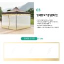 결우천 네이버블로그