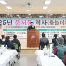 운서동 행정복지센터 네이버블로그