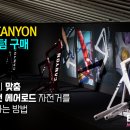에어로드