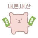 냠냠만덕 이미지