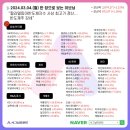덕산전기