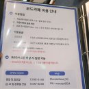 토방정육식당 | [잠실새내 보드게임] '몬스터핸드 보드게임카페'에서 프라이빗하게 데이트 하기!_언락(UNLOCK) 후기