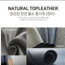 라자가구 이미지