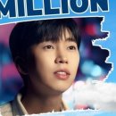 뮤직 뷰 이미지