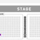 일요일 서울 콘서트 ＞ 24일 대구 막콘이랑 교환 구합니다 (완료) 이미지