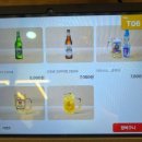한길프라자 | 양주 옥정 신상 라멘맛집 멘지 토리파이탄 명란밥 내돈내산 후기