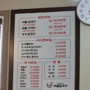 제담 | 향남 맛집 해물 듬뿍들어간 해물칼국수 맛집 제담칼국수 향남점 방문후기