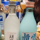 금정참치전문점 이미지