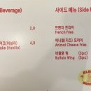 알로하버거 이미지