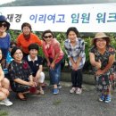 영산로 288 이미지