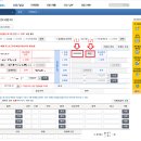 부안 한 태양광발전소 이미지