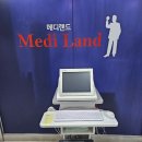 메디코아 이미지