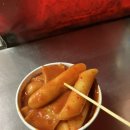 쉬리끼니 이미지