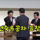 신일교회 이미지