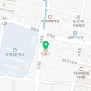 더벤티도구점