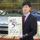 현대자동차BLUhands 이미지