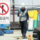 보강공인중개사사무소 이미지