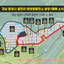 KP태양광발전소 이미지