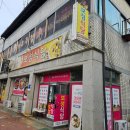 십이리길 이미지