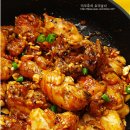 속초스타일닭강정