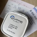 밝은누리약국 이미지