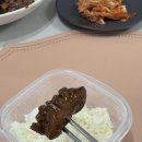포도원 | [제주양념숙성목살] 포도원 목살 후기