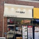 스시맹가