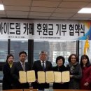아이드림 네이버블로그