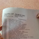 조아메드 이미지