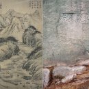 동령심폭(東冷尋瀑) 이미지