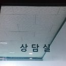 법률사무소율신