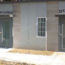 정산체육공원 이미지