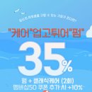 브릳 네이버블로그