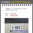 강서구-71 이미지