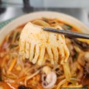 신해물짬뽕