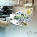 정선도시가스