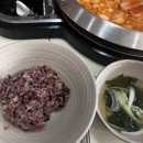 킹콩부대찌개울산반구점 | [울산 반구동 맛집] 오점완 가성비 끝판왕 '킹콩부대찌개' 무한리필 솔직후기 🥘