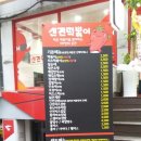까미헤어갤러리