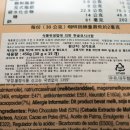 유원상역(주) 네이버블로그