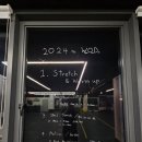 하하스핏 봉곡점 이미지