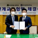 온양한올고등학교 이미지